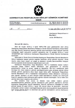 Səfər Mehdiyev DÖVLƏTƏ QARŞI NECƏ GEDİR? Səfər Mehdiyev DÖVLƏTƏ QARŞI NECƏ GEDİR?