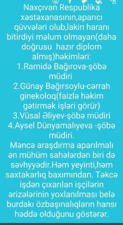 Vasif Talıbovun xaraba qoyduğu ÜNVAN... Vasif Talıbovun xaraba qoyduğu ÜNVAN...