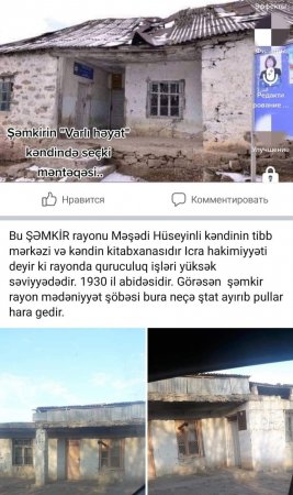Uzağa boylanan başçının YAXINI GÖRMƏMƏZLİYİ... Uzağa boylanan başçının YAXINI GÖRMƏMƏZLİYİ...