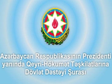 QHT-LƏRƏ DÖVLƏT DƏSTƏYİ ŞURASI 5 İLDƏ NƏYƏ NAİL OLUB? QHT-LƏRƏ DÖVLƏT DƏSTƏYİ ŞURASI 5 İLDƏ NƏYƏ NAİL OLUB?