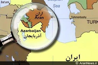 FARS-MOLLA REJİMİ BİZİM HALIMIZA ACIYIR? FARS-MOLLA REJİMİ BİZİM HALIMIZA ACIYIR?