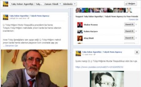 KREML AZƏRBAYCANI «FACEBOOK»DA DA HƏDƏFƏ ALIB KREML AZƏRBAYCANI «FACEBOOK»DA DA HƏDƏFƏ ALIB