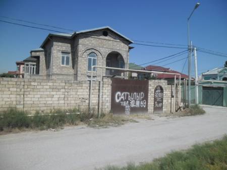 ARDNŞ ŞEFİNİN ADAMINA QARŞI RÜŞVƏT İTTİHAMI ARDNŞ ŞEFİNİN ADAMINA QARŞI RÜŞVƏT İTTİHAMI