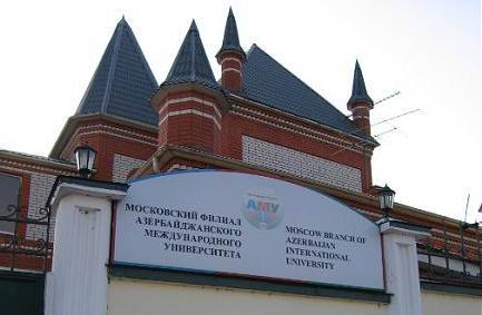 ELŞAD ABDULLAYEV MOSKVADA ERMƏNİ İLƏ ORTAQ İMİŞ ELŞAD ABDULLAYEV MOSKVADA ERMƏNİ İLƏ ORTAQ İMİŞ