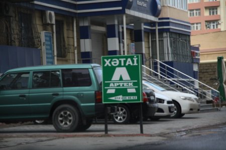 ƏLİ HƏSƏNOVUN TOPDAĞITMAZ İMPERİYASI - FOTOLAR ƏLİ HƏSƏNOVUN TOPDAĞITMAZ İMPERİYASI - FOTOLAR