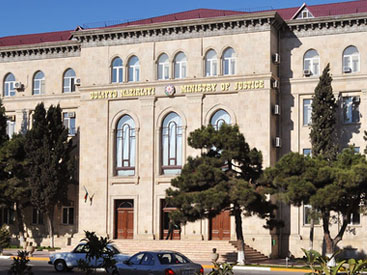“Bank of Baku” ilə nazirliyin ortaq talan siyasəti “Bank of Baku” ilə nazirliyin ortaq talan siyasəti