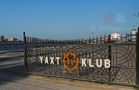 Aydın Bəşirovun «gəmisini batıran» ilginc qalmaqal Aydın Bəşirovun «gəmisini batıran» ilginc qalmaqal