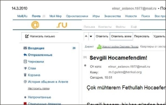 Əli Həsənov Elnur Aslanova qarşı açıq savaş elan etdi Əli Həsənov Elnur Aslanova qarşı açıq savaş elan etdi