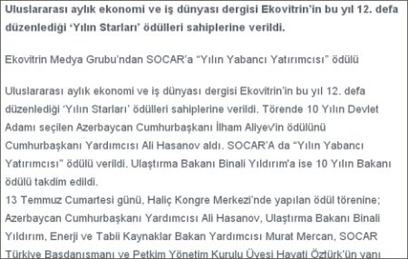 Əli Həsənov nədən DÖVLƏT BABA olmağa bu qədər həvəslidir PA işçisi vitse-prezidentlik marağında Əli Həsənov nədən DÖVLƏT BABA olmağa bu qədər həvəslidir PA işçisi vitse-prezidentlik marağında