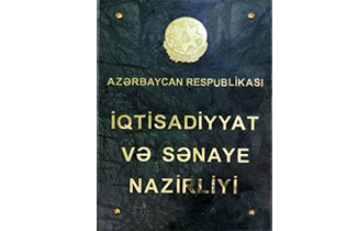 Hakimiyyət artıq Kərəm Həsənovun kantoruna ehtiyac duymur Hakimiyyət artıq Kərəm Həsənovun kantoruna ehtiyac duymur