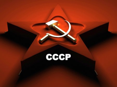 Kreml Azərbaycana qarşı yeni şəbəkə formalaşdırır - Rusiya yanlılarından ibarət partiya yaradılır Kreml Azərbaycana qarşı yeni şəbəkə formalaşdırır - Rusiya yanlılarından ibarət partiya yaradılır