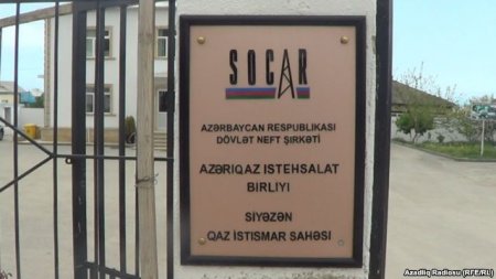 Siyəzənli məmur rəhbərliyi ilə bağlı şok faktları açıqladı Siyəzənli məmur rəhbərliyi ilə bağlı şok faktları açıqladı