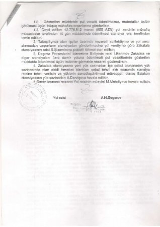 "Ziya Məmmədovun sağ əli"nə qarşı ilginc maliyyə maxinasiyaları ittihamı "Ziya Məmmədovun sağ əli"nə qarşı ilginc maliyyə maxinasiyaları ittihamı