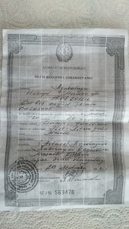 Masallıda belə "fərasətli" məmurlar da var imiş - Ölən adama sosial yardım veriblər... Masallıda belə "fərasətli" məmurlar da var imiş - Ölən adama sosial yardım veriblər...