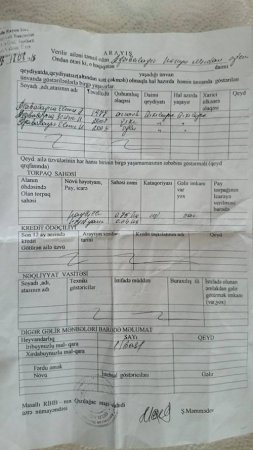 Masallıda belə "fərasətli" məmurlar da var imiş - Ölən adama sosial yardım veriblər... Masallıda belə "fərasətli" məmurlar da var imiş - Ölən adama sosial yardım veriblər...