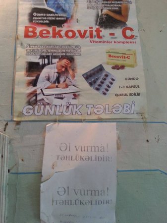 Buralara baxanda Şirvana bənzətmirsən, elə Əli-Bayramlıdır ki var... Buralara baxanda Şirvana bənzətmirsən, elə Əli-Bayramlıdır ki var...
