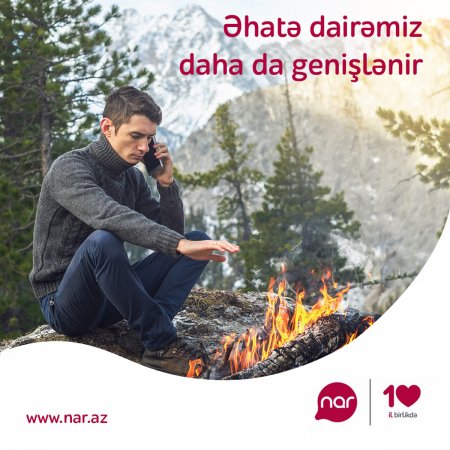 “Nar” 2018-ci ildə şəbəkənin gücləndirilməsi istiqamətindəki işləri davam etdirəcək “Nar” 2018-ci ildə şəbəkənin gücləndirilməsi istiqamətindəki işləri davam etdirəcək