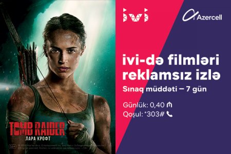 Azercell ilə ən sevilən filmləri izləmək artıq daha asandır! Azercell ilə ən sevilən filmləri izləmək artıq daha asandır!