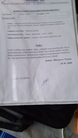 Bu nazirlik laqeydlikdə və qanunsuzluqda ittiham edilir Bu nazirlik laqeydlikdə və qanunsuzluqda ittiham edilir
