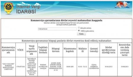 Əbülfəs Qarayevi üçün HƏBS QƏRARI... Əbülfəs Qarayevi üçün HƏBS QƏRARI...