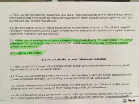 Səfər Mehdiyevdən isterik reaksiyalar... Səfər Mehdiyevdən isterik reaksiyalar...