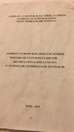 Təhsil sistemimizdə TƏHLÜKƏLİ TƏBLİĞAT Təhsil sistemimizdə TƏHLÜKƏLİ TƏBLİĞAT
