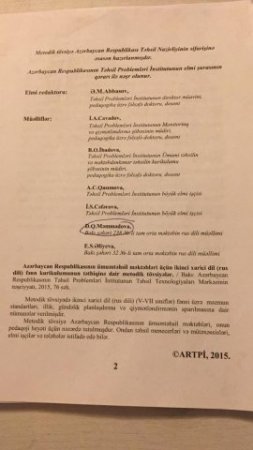 Təhsil sistemimizdə TƏHLÜKƏLİ TƏBLİĞAT Təhsil sistemimizdə TƏHLÜKƏLİ TƏBLİĞAT