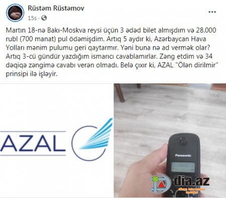 "AZAL "ölən dirilmir" prinsipi ilə işləyir..." "AZAL "ölən dirilmir" prinsipi ilə işləyir..."