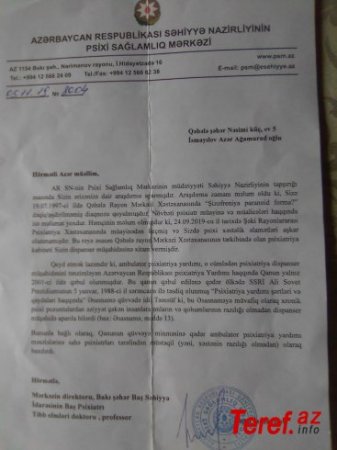 Qəbələ İcra Hakimiyyəti müflis etdiyi sahibkara şər atır Qəbələ İcra Hakimiyyəti müflis etdiyi sahibkara şər atır