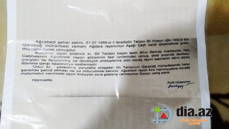 Şəhid ailəsi Rafil Hüseynovdan Prezidentə ŞİKAYƏT ETDİ Şəhid ailəsi Rafil Hüseynovdan Prezidentə ŞİKAYƏT ETDİ