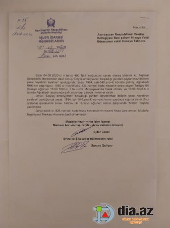 Şəhid ailəsi Rafil Hüseynovdan Prezidentə ŞİKAYƏT ETDİ Şəhid ailəsi Rafil Hüseynovdan Prezidentə ŞİKAYƏT ETDİ
