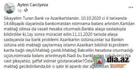 "Nədir bu banklardan çəkdiyimiz?" "Nədir bu banklardan çəkdiyimiz?"