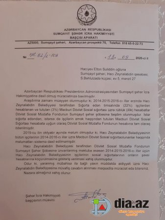 Hacı Zeynalabdin nümayəndəsinin "sol əli” də dövlətə meydan oxuyur: Hacı Zeynalabdin nümayəndəsinin "sol əli” də dövlətə meydan oxuyur: