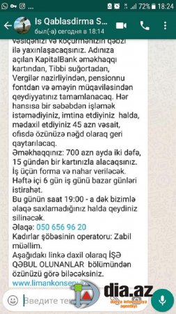 Sahil Babayevin səriştəsizliyi vətəndaşları dələduzlarla üz-üzə qoyur... Sahil Babayevin səriştəsizliyi vətəndaşları dələduzlarla üz-üzə qoyur...