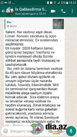 Sahil Babayevin səriştəsizliyi vətəndaşları dələduzlarla üz-üzə qoyur... Sahil Babayevin səriştəsizliyi vətəndaşları dələduzlarla üz-üzə qoyur...