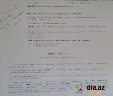 "İş 3 ildir ki, Nəsimi rayon məhkəməsində “karusel”ə mindirilib..." "İş 3 ildir ki, Nəsimi rayon məhkəməsində “karusel”ə mindirilib..."