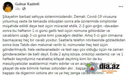 Səhiyyə sistemimiz koronavirus qarşısında AĞ BAYRAQ QALDIRIB? Səhiyyə sistemimiz koronavirus qarşısında AĞ BAYRAQ QALDIRIB?