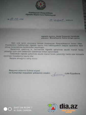Vətəndaş nazirliklə icra hakimiyyəti arasında qalıb... Vətəndaş nazirliklə icra hakimiyyəti arasında qalıb...