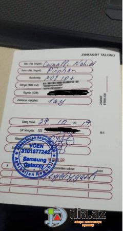 Vətəndaş dələduzluqla üz-üzə qalıb... Vətəndaş dələduzluqla üz-üzə qalıb...