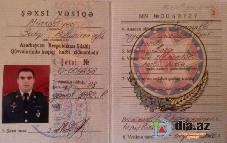 “Günay Sığorta” hərbçiyə ödəniş etməkdən imtina edir “Günay Sığorta” hərbçiyə ödəniş etməkdən imtina edir