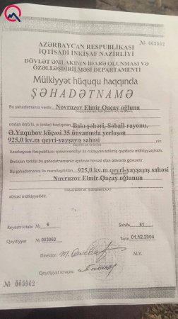 “Rayondan gələnlər xəbər verdi ki, Bakıda obyektinizi söküb park salıblar” “Rayondan gələnlər xəbər verdi ki, Bakıda obyektinizi söküb park salıblar”