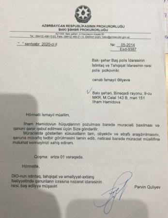 ADNA-da keçilən "saxta imtahan" ADNA-da keçilən "saxta imtahan"