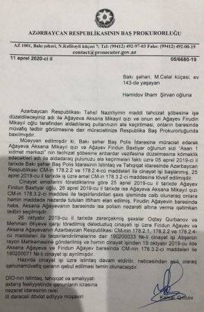 ADNA-da keçilən "saxta imtahan" ADNA-da keçilən "saxta imtahan"
