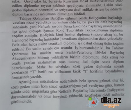 İnam Kərimovun KTN-sində nələr BAŞ VERİR? İnam Kərimovun KTN-sində nələr BAŞ VERİR?