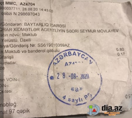İnam Kərimovun KTN-sində nələr BAŞ VERİR? İnam Kərimovun KTN-sində nələr BAŞ VERİR?