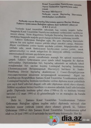 İnam Kərimovun KTN-sində nələr BAŞ VERİR? İnam Kərimovun KTN-sində nələr BAŞ VERİR?