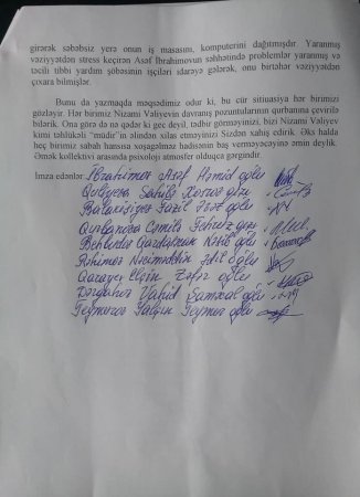 Daha bir məmur HƏBSİ GÖZLƏNİLİR... Daha bir məmur HƏBSİ GÖZLƏNİLİR...