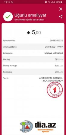 "Kapital Bank" tələbələrin başına necə oyun açır... "Kapital Bank" tələbələrin başına necə oyun açır...