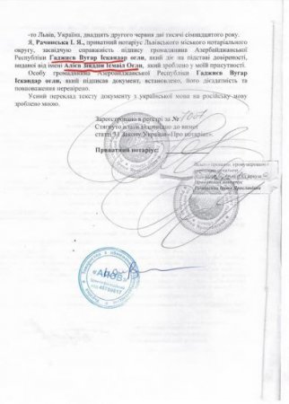 İcra başçısının mülklərinin sənədləri yayıldı İcra başçısının mülklərinin sənədləri yayıldı