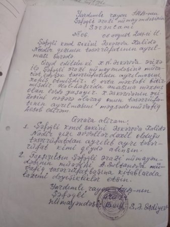Yardımlıda MƏMUR ÖZBAŞINALIĞI... Yardımlıda MƏMUR ÖZBAŞINALIĞI...